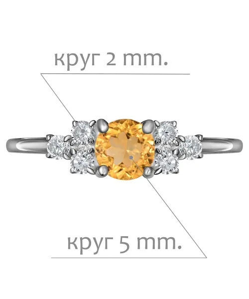 Женские Кольца_Серебро .925_ЦИТРИН_Нанокристалл_2-Лазурит-Онлайн