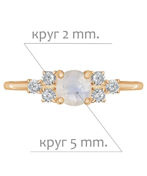 Женские Кольца_Серебро .925_ЛУННЫЙ КАМЕНЬ_Нанокристалл_2-Лазурит-Онлайн