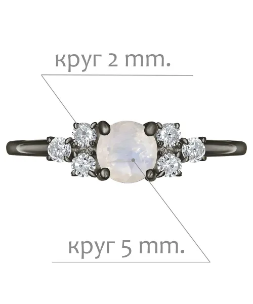 Женские Кольца_Серебро .925_ЛУННЫЙ КАМЕНЬ_Нанокристалл_2-Лазурит-Онлайн