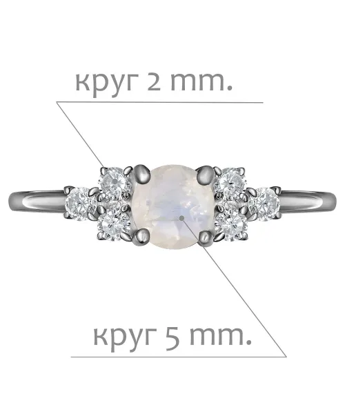 Женские Кольца_Серебро .925_ЛУННЫЙ КАМЕНЬ_Нанокристалл_2-Лазурит-Онлайн