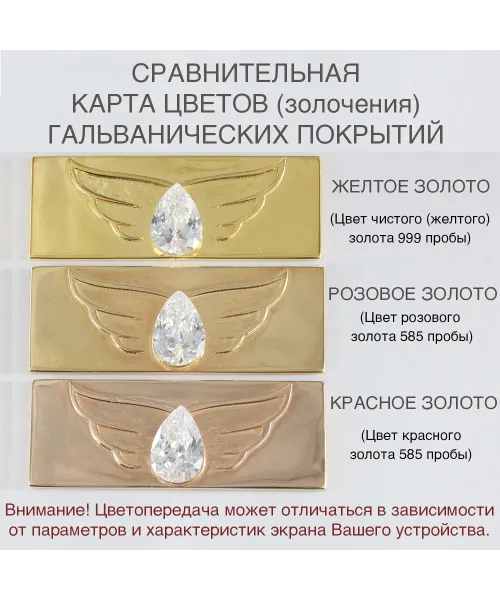 Женские Серьги_Серебро .925_ЦИТРИН__2-Лазурит-Онлайн