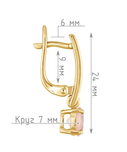 Женские Серьги_Серебро .925_КВАРЦ__4-Лазурит-Онлайн