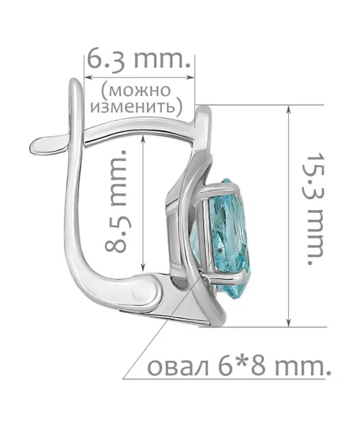 Женские Серьги_Серебро .925_ТОПАЗ__2-Лазурит-Онлайн