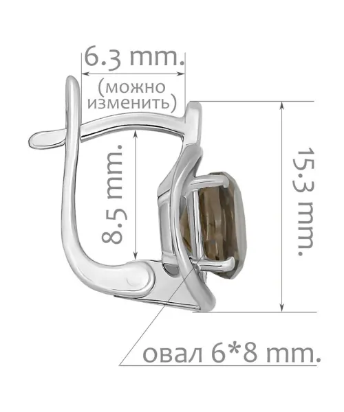 Женские Серьги_Серебро .925_РАУХТОПАЗ__2-Лазурит-Онлайн