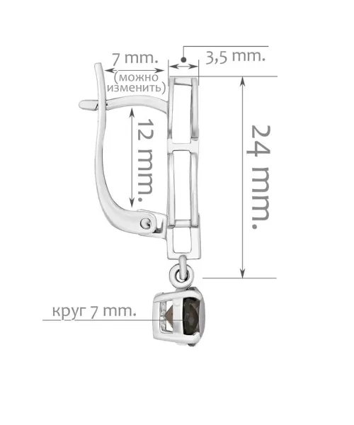 Женские Серьги_Серебро .925_РАУХТОПАЗ__2-Лазурит-Онлайн