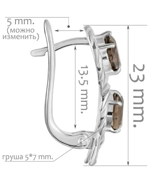 Женские Серьги_Серебро .925_РАУХТОПАЗ__2-Лазурит-Онлайн