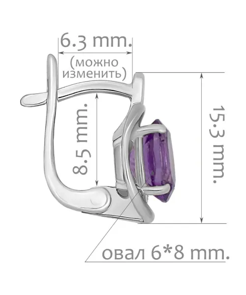 Женские Серьги_Серебро .925_АМЕТИСТ__2-Лазурит-Онлайн