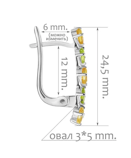 Женские Серьги_Серебро .925_ЦИТРИН__2-Лазурит-Онлайн
