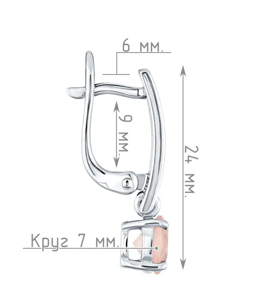 Женские Серьги_Серебро .925_КВАРЦ__4-Лазурит-Онлайн