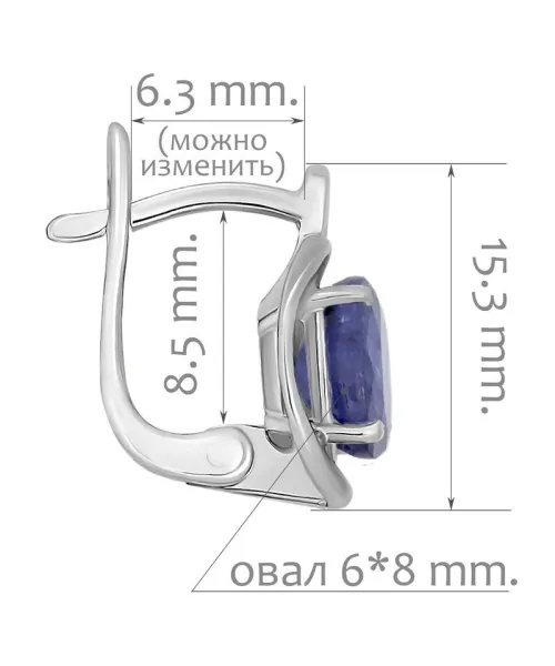 Женские Серьги_Серебро .925_САПФИР__2-Лазурит-Онлайн