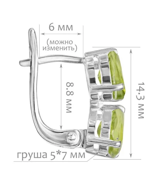 Женские Серьги_Серебро .925_ХРИЗОЛИТ__2-Лазурит-Онлайн