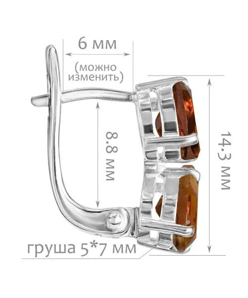 Женские Серьги_Серебро .925_ЦИТРИН__2-Лазурит-Онлайн