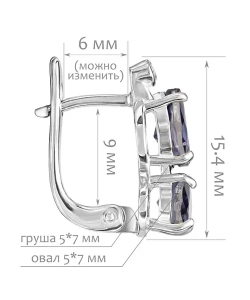Женские Серьги_Серебро .925_ИОЛИТ_Нанокристалл_2-Лазурит-Онлайн
