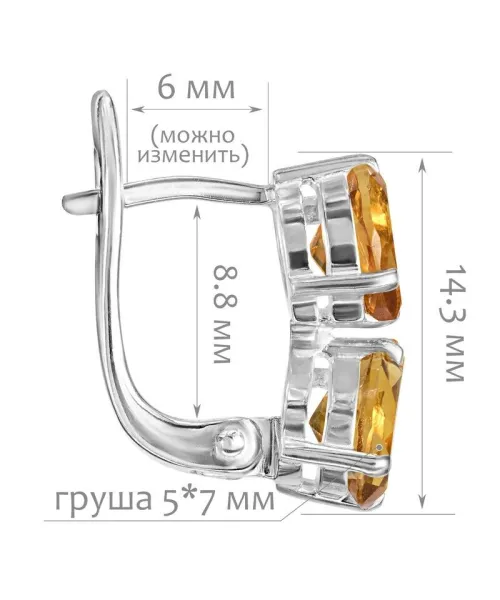 Женские Серьги_Серебро .925_ЦИТРИН__2-Лазурит-Онлайн