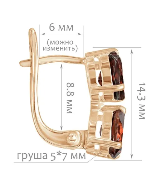 Женские Серьги_Серебро .925_ГРАНАТ__2-Лазурит-Онлайн