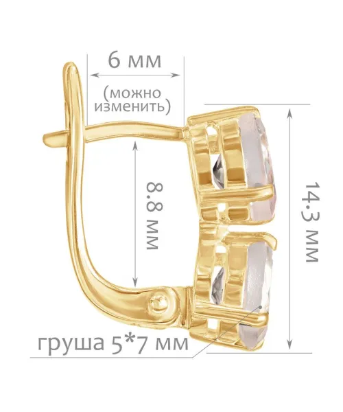 Женские Серьги_Серебро .925_КВАРЦ__2-Лазурит-Онлайн