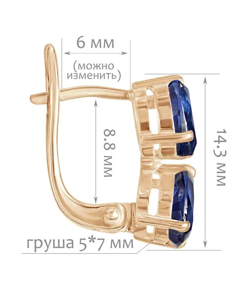 Женские Серьги_Серебро .925_КИАНИТ__2-Лазурит-Онлайн