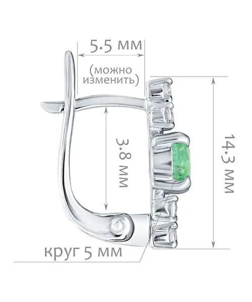 Женские Серьги_Серебро .925_ИЗУМРУД_Нанокристалл_2-Лазурит-Онлайн