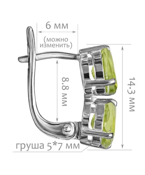 Женские Серьги_Серебро .925_ХРИЗОЛИТ__2-Лазурит-Онлайн