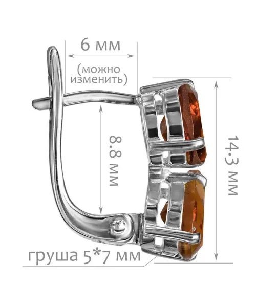 Женские Серьги_Серебро .925_ЦИТРИН__2-Лазурит-Онлайн