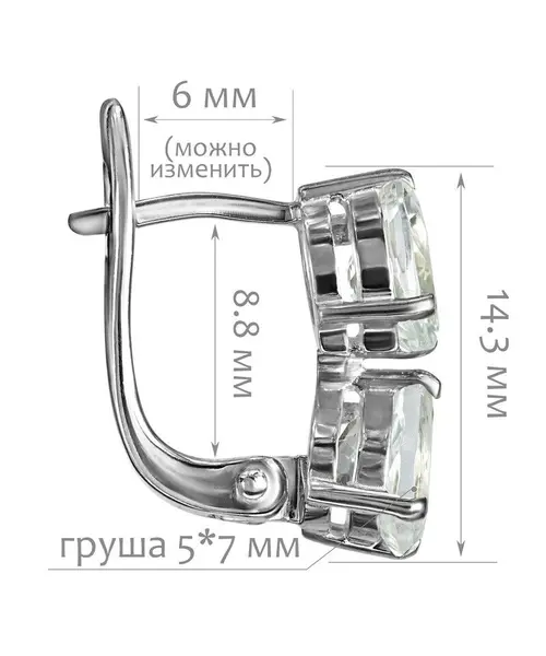 Женские Серьги_Серебро .925_АКВАМАРИН__2-Лазурит-Онлайн