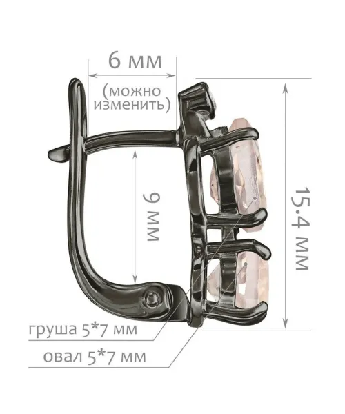 Женские Серьги_Серебро .925_КВАРЦ_Нанокристалл_2-Лазурит-Онлайн