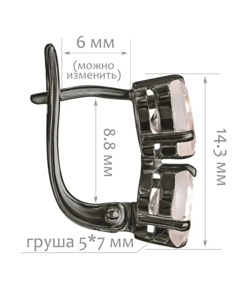 Женские Серьги_Серебро .925_КВАРЦ__2-Лазурит-Онлайн