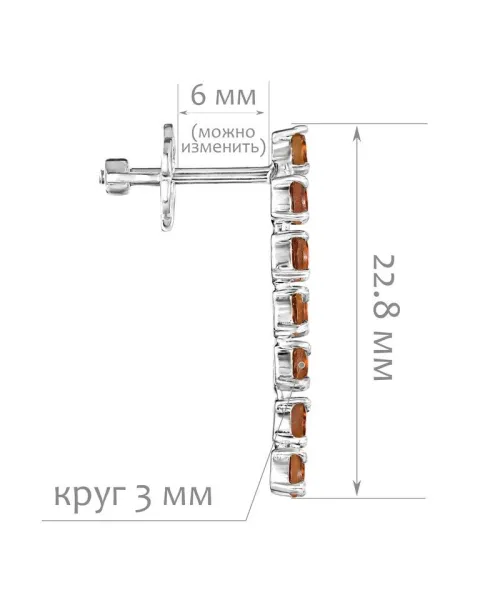 Женские Серьги_Серебро .925_ЦИТРИН__2-Лазурит-Онлайн