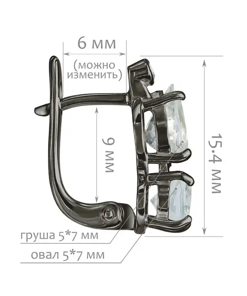 Женские Серьги_Серебро .925_АКВАМАРИН_Нанокристалл_2-Лазурит-Онлайн