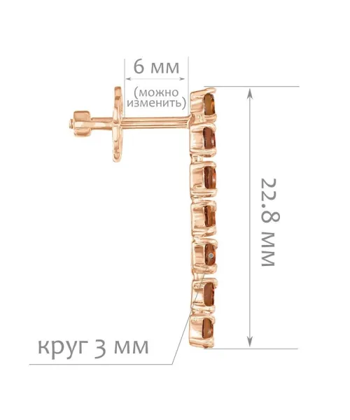 Женские Серьги_Серебро .925_ЦИТРИН__2-Лазурит-Онлайн
