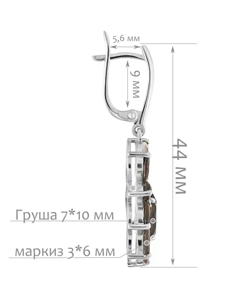 Женские Серьги_Серебро .925_РАУХТОПАЗ__2-Лазурит-Онлайн