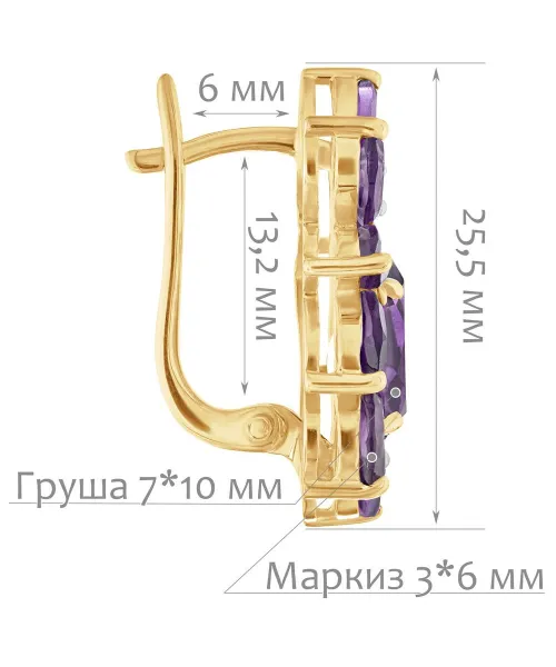 Женские Серьги_Серебро .925_АМЕТИСТ__2-Лазурит-Онлайн