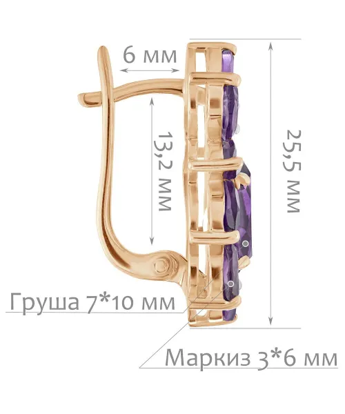 Женские Серьги_Серебро .925_АМЕТИСТ__2-Лазурит-Онлайн