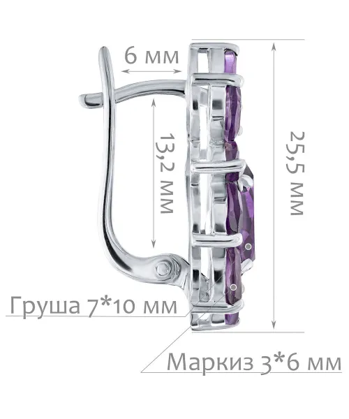 Женские Серьги_Серебро .925_АМЕТИСТ__2-Лазурит-Онлайн