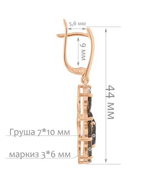 Женские Серьги_Серебро .925_РАУХТОПАЗ__2-Лазурит-Онлайн