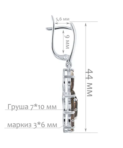 Женские Серьги_Серебро .925_РАУХТОПАЗ__2-Лазурит-Онлайн