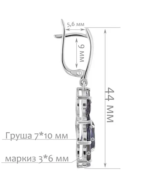 Женские Серьги_Серебро .925_ИОЛИТ__2-Лазурит-Онлайн