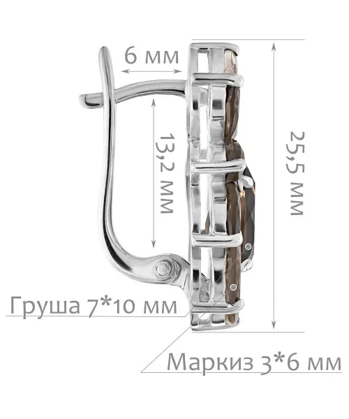 Женские Серьги_Серебро .925_РАУХТОПАЗ__2-Лазурит-Онлайн