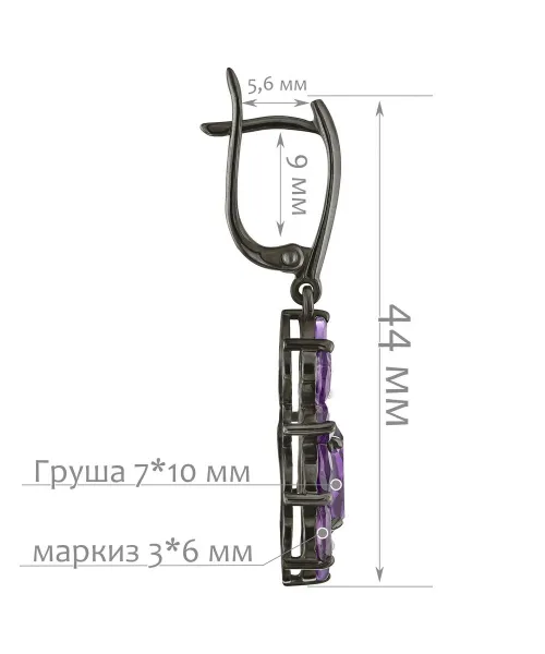 Женские Серьги_Серебро .925_АМЕТИСТ__2-Лазурит-Онлайн