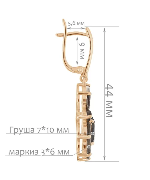 Женские Серьги_Серебро .925_РАУХТОПАЗ__2-Лазурит-Онлайн