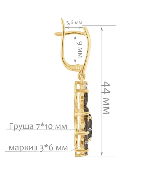 Женские Серьги_Серебро .925_РАУХТОПАЗ__2-Лазурит-Онлайн