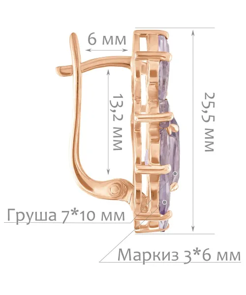 Женские Серьги_Серебро .925_АМЕТИСТ__2-Лазурит-Онлайн