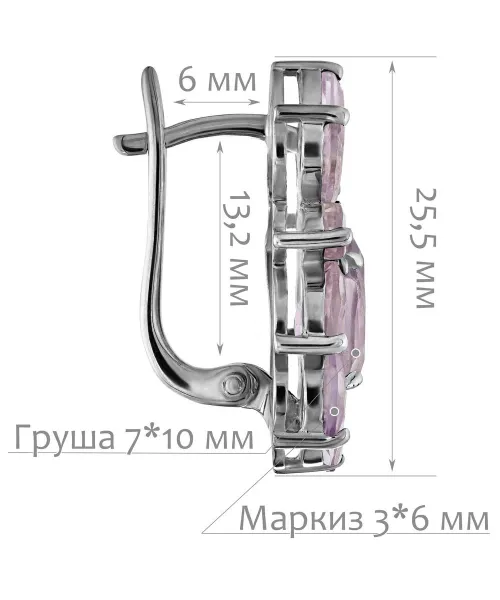 Женские Серьги_Серебро .925_АМЕТИСТ__2-Лазурит-Онлайн