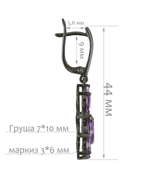 Женские Серьги_Серебро .925_АМЕТИСТ__2-Лазурит-Онлайн