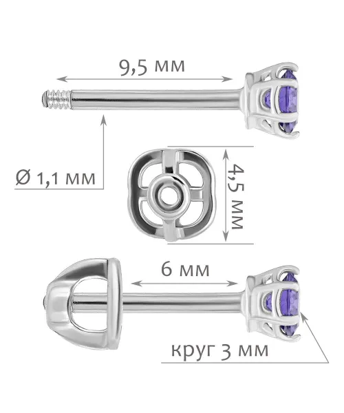 Женские Серьги_Серебро .925__Нанокристалл_2-Лазурит-Онлайн