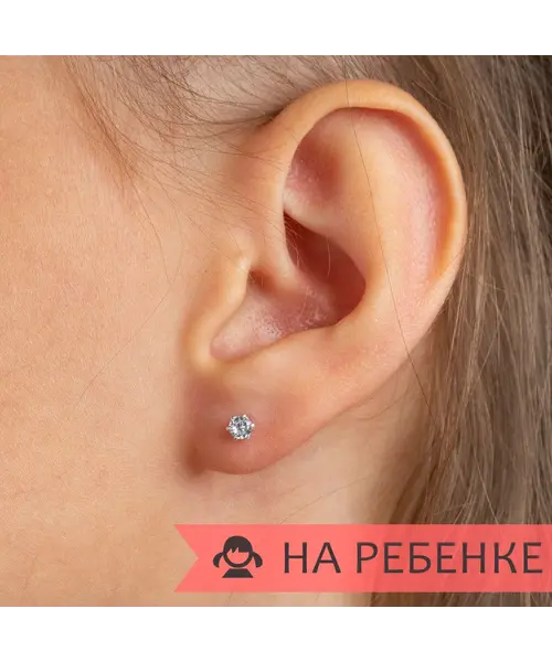 Женские Серьги_Серебро .925__Нанокристалл_3-Лазурит-Онлайн