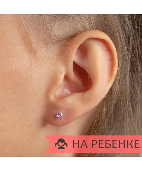 Женские Серьги_Серебро .925__Нанокристалл_3-Лазурит-Онлайн