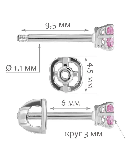 Женские Серьги_Серебро .925__Нанокристалл_2-Лазурит-Онлайн