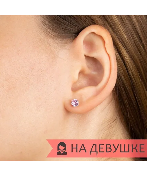 Женские Серьги_Серебро .925__Нанокристалл_3-Лазурит-Онлайн