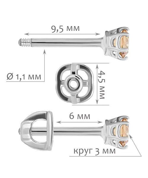 Женские Серьги_Серебро .925__Нанокристалл_2-Лазурит-Онлайн